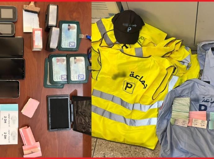 توقيف ثمانية أشخاص بفاس احدهم مبحوث عنه وطنيا للاشتباه في ارتكابهم لأفعال الابتزاز والتزوير