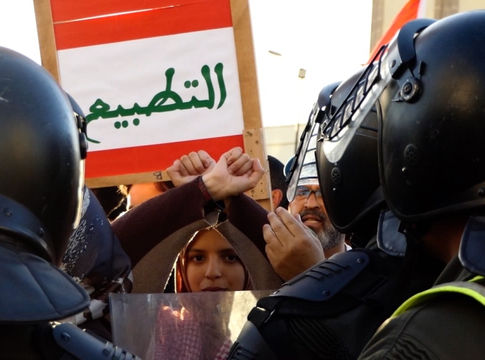 مسيرة تضامنية مع الشعب الفلسطيني في اتجاه ميناء الدار البيضاء